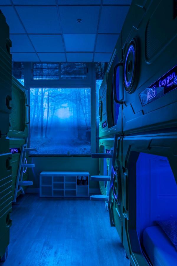 Oxygen Capsula Ostello *